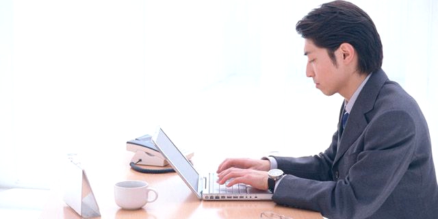セキュアコンピューティングのためのセキュリティ確保